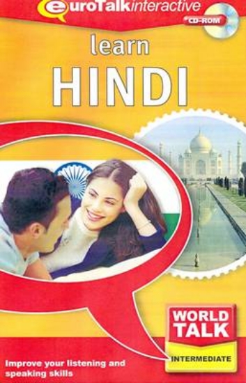 Picture of World Talk - Learn Hindi