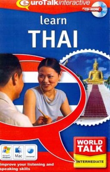 Picture of World Talk - Learn Thai
