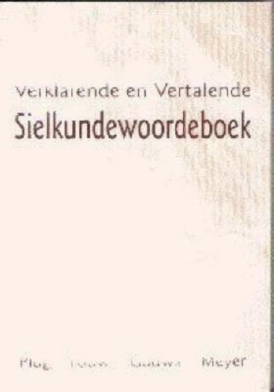 Picture of Verklarende En Vertalende Woordeboek