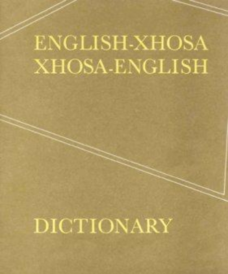 Picture of Xhosa-English Dictionary