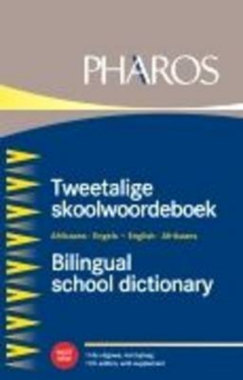 Picture of Tweetalige Skoolwoordeboek