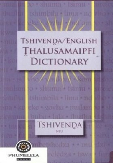 Picture of Tshivenda/English Dictionary Pb