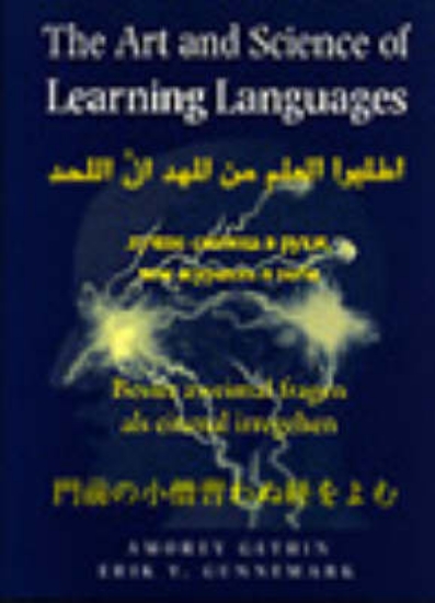 Picture of The Art and Science of Learning Languages