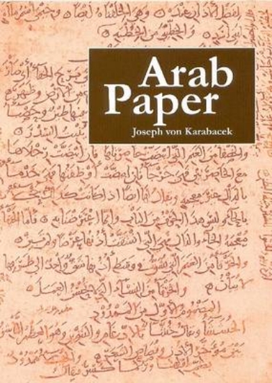 Picture of Arab Paper