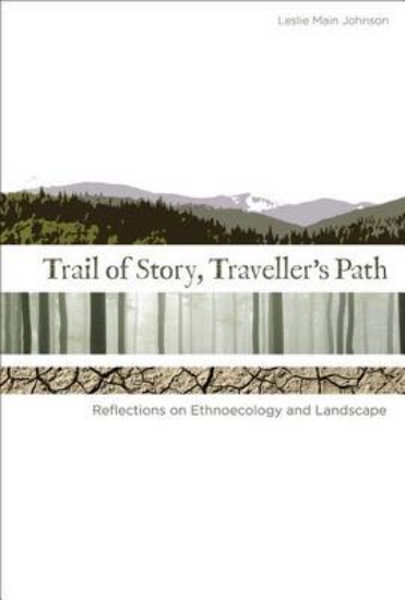 Picture of Trail of Story, Traveller's Path