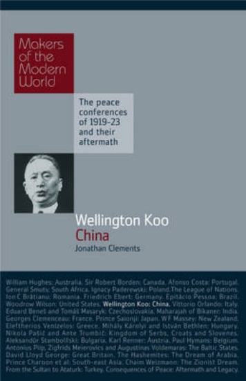 Picture of Wellington Koo