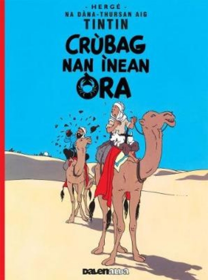 Picture of Tintin: Crbag Nan nean ra (Gaelic)