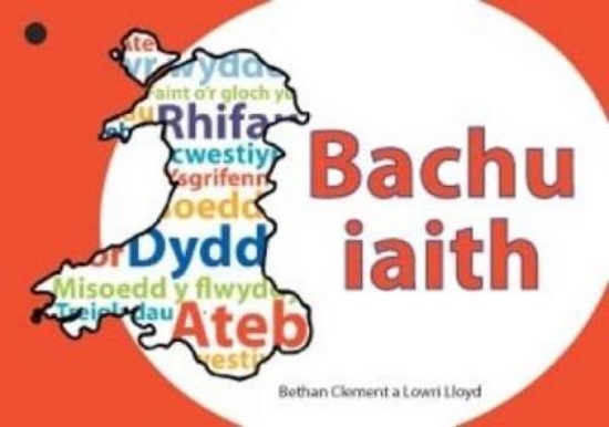 Picture of Bachu Iaith