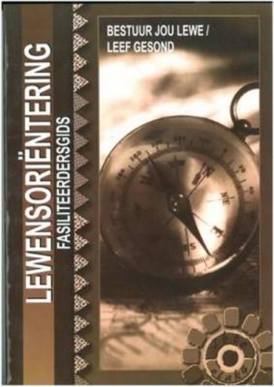 Picture of Stimela lewensorientering: Vlak 4: Fasiliteerdersg