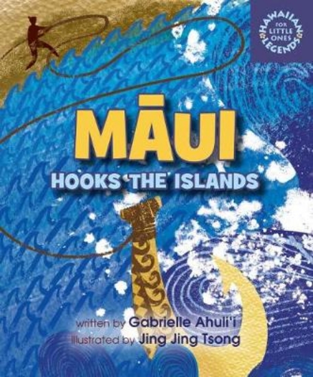 Picture of Maui Hooks the Islands