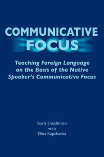Picture of Communicative Focus