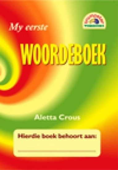 Picture of My Eerste Woordeboek : Grade 1 - 3