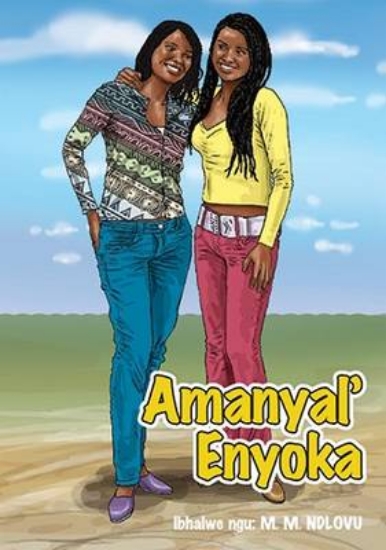 Picture of Isizulu Hl Grade 8 Novel -Amanyal'Enyoka