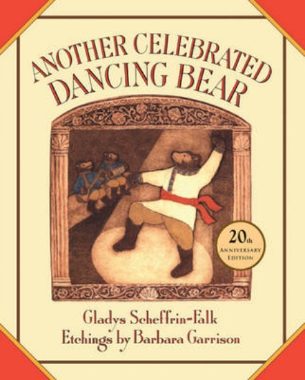 Picture of Another Celebrated Dancing Bear