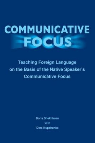 Picture of Communicative Focus, Second Edition