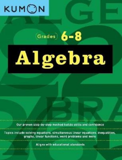 Picture of Algebra Workbook