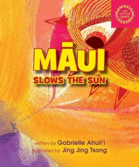 Picture of Maui Slows the Sun