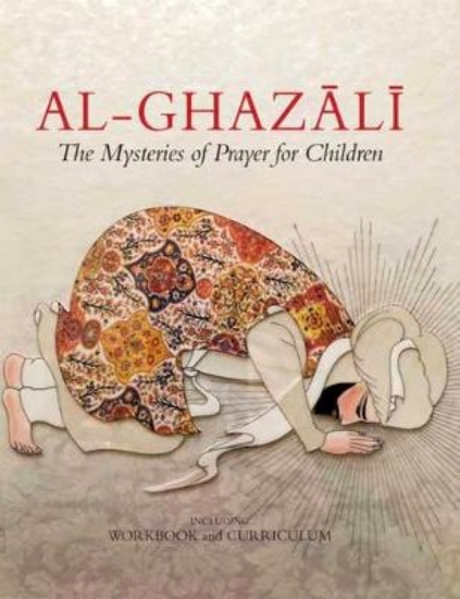Picture of Al-Ghazali: including Workbook and Curriculum