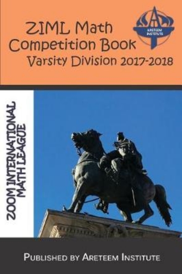 Picture of Ziml Math Competition Book Varsity Division 2017-2