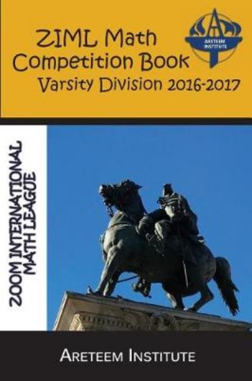 Picture of ZIML Math Competition Book Varsity Division 2016-2