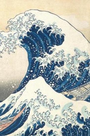 Picture of Under the Wave off Kanagawa / Kanagawa oki nami ur