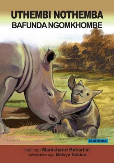 Picture of UThembi noThemba bafunda ngomkhombe