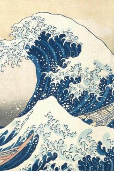 Picture of Under the Wave off Kanagawa - A Poetose Notebook (
