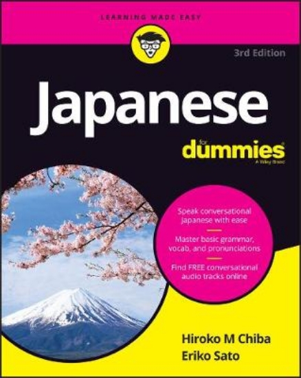 Picture of Japanese For Dummies