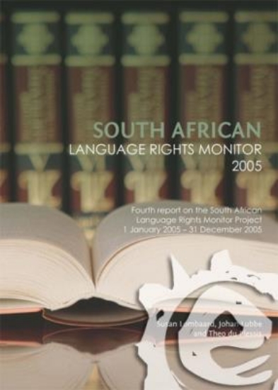 Picture of South African language rights monitor 2005