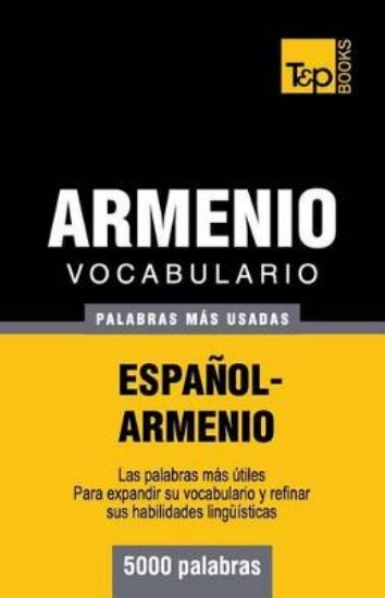 Picture of Vocabulario Espa ol-Armenio - 5000 Palabras M s Us