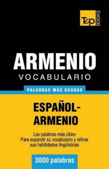 Picture of Vocabulario Espa ol-Armenio - 3000 Palabras M s Us