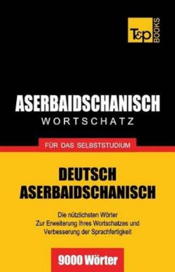 Picture of Aserbaidschanischer Wortschatz fur das Selbststudi