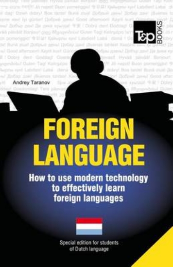 Picture of Foreign Language - How to Use Modern Technology to