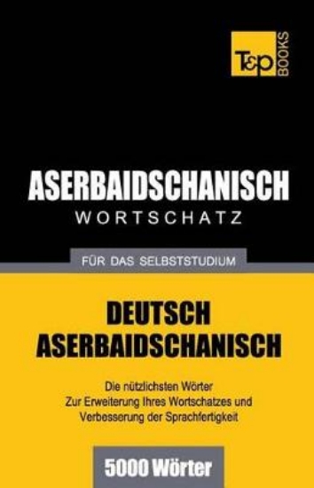 Picture of Aserbaidschanischer Wortschatz fur das Selbststudi