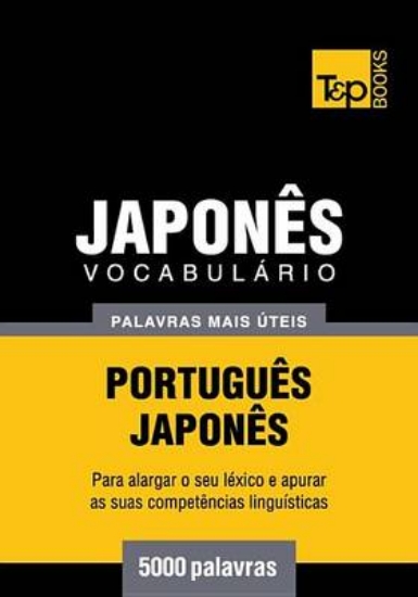 Picture of Vocabulario Portugues-Japones - 5000 Palavras Mais