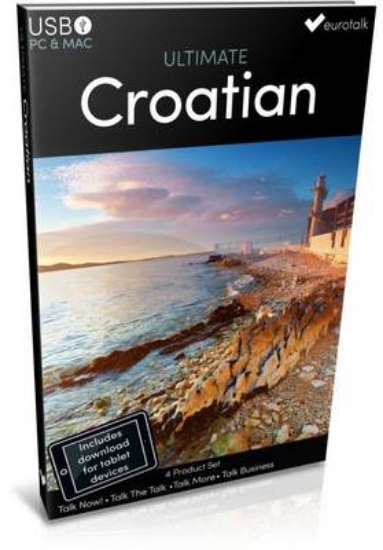 Picture of Ultimate Croatian Usb Course
