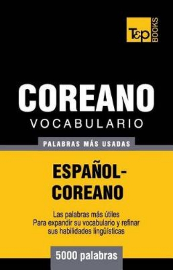 Picture of Vocabulario Espa ol-Coreano - 5000 Palabras M s Us
