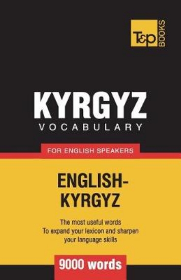Picture of Kyrgyz vocabulary for English speakers - 9000 word