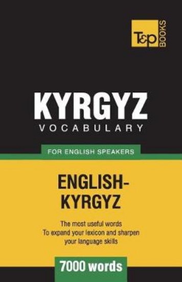 Picture of Kyrgyz vocabulary for English speakers - 7000 word