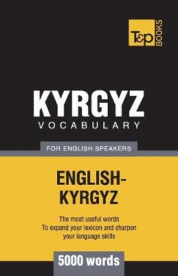 Picture of Kyrgyz vocabulary for English speakers - 5000 word