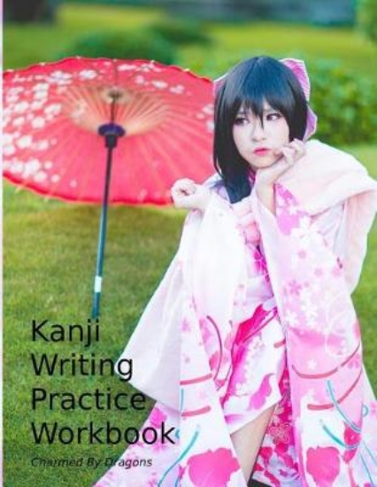 Picture of Kanji Writing Practice Workbook