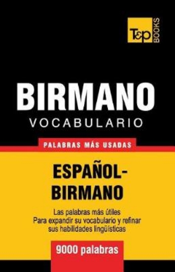 Picture of Vocabulario Espa ol-Birmano - 9000 Palabras M s Us