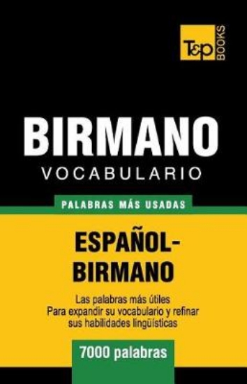 Picture of Vocabulario Espa ol-Birmano - 7000 Palabras M s Us