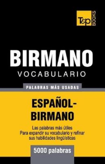 Picture of Vocabulario Espa ol-Birmano - 5000 Palabras M s Us