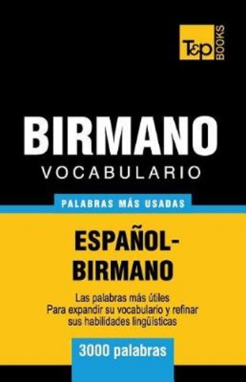 Picture of Vocabulario Espa ol-Birmano - 3000 Palabras M s Us
