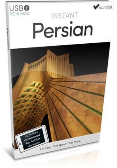 Picture of Instant Persian, USB Course for Beginners (Instant