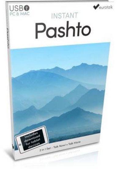 Picture of Instant Pashto, USB Course for Beginners (Instant