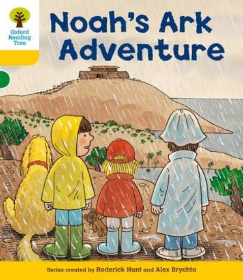 Picture of Noah's Ark Adventure