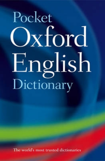 Picture of Pocket Oxford English Dictionary