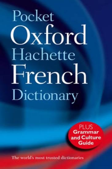 Picture of Pocket Oxford-Hachette French Dictionary